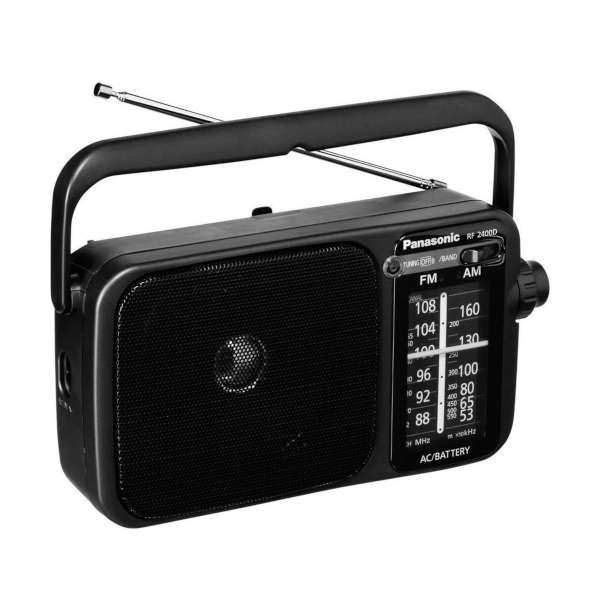 FM radijo imtuvai