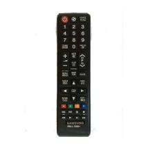 DV pultas Samsung RM-L1088+ universalus