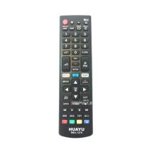 DV pultas LG RM-L1379 (AKB73715601, AKB73975728, AKB73975757) universalus