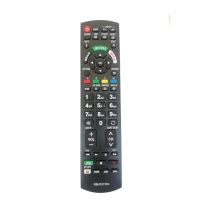 DV pultas Panasonic RM-D1170+ Netflix universalus