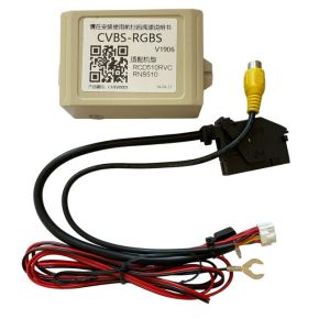 Laviline, LNOEMHU03 VW Universalios kameros prie originalios multimedijos adapteris RNS510 RCD510