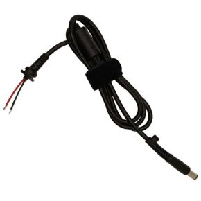 Maitinimo šaltinio kabelis su jungtimi HP, 7.4 x 5.0mm (Power line)