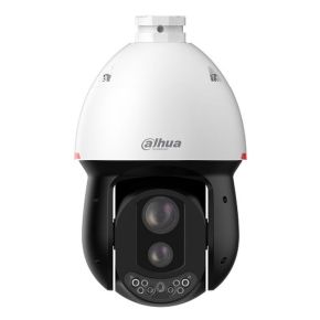 IP valdoma kamera AI su LED iki 80m, 20x zoom, 4MP(25fps), 1/1.8” CMOS, WDR, H.265