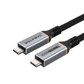 Premium kabelis USB4, USB-C - USB-C, 40Gbps, 100W, 20V/ 5A, 8K/ 60HZ, 1m