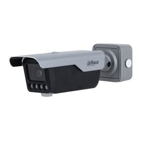 Automobilių numerių atpažinimo IP kamera (ANPR) 4MP, 1/1.8” 2.7~12mm motorizuotas obj. WDR