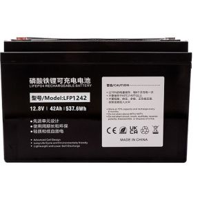 Akumuliatorius LiFePO4 12.8V, 42Ah