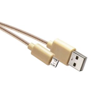Laidas USB 2.0 A/M - micro B/M 1m (geltonas)