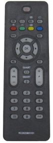 DV pultas Philips RC-2023601