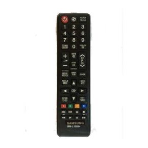 DV pultas Samsung RM-L1088+ universalus