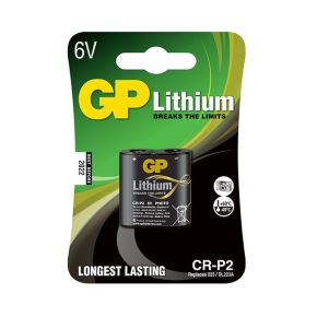Elementai GP CR-P2