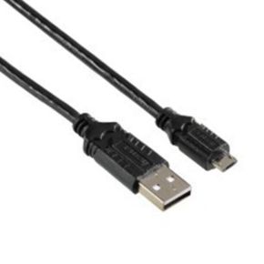Laidas Hama skirtas Sony PlayStation 4 USB
