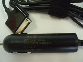 Planšetės mait. šalt. auto LENOVO 12V, 1