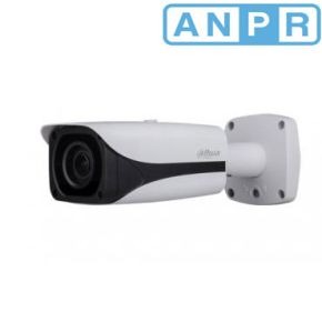 ANPR IP kam. 2MP ITC237-PW1B-IRLZ       