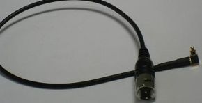 OPTION  kabelio adapteris