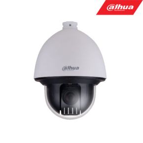 IP valdoma kam. su IR FULL HD 2MP 25x   