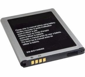 Baterija SAMSUNG SM-G130H (Galaxy Young 2)