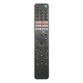 TV pultelis Sony CRC2506V