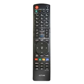 DV pultas LG UCT-040 universalus
