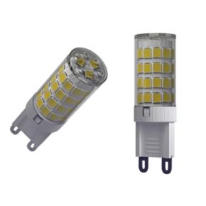 LED lemputė Classic G9 2.5W 220 lm