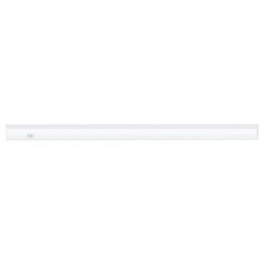 Tvirtinamas LED šviestuvas T5 900 mm 15W 1400 lm CW