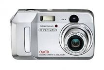 Fotoaparatas Olympus C-500