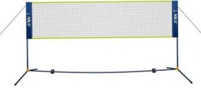 Badmintono tinklas Nils NN305, 305 cm, visiškas dengimas