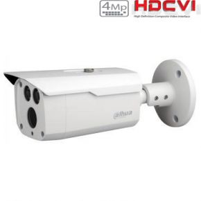 HD-CVI kam. 4MP su IR HAC-HFW1400DP     