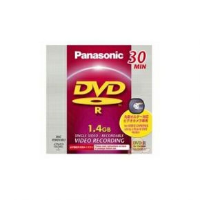 DVD-R mini diskas Panasonic LM-RK30JE